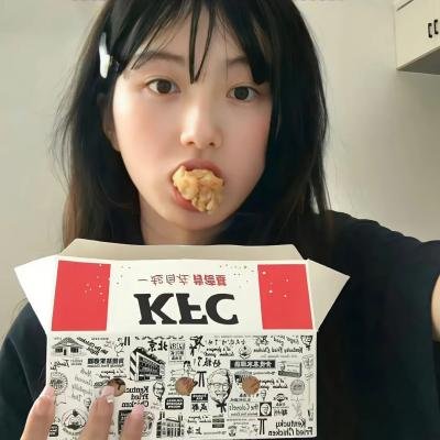 寄人皮下